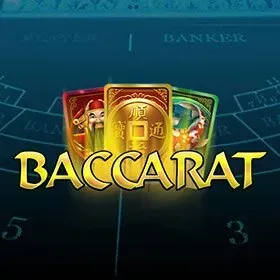 Baccarat One Touch